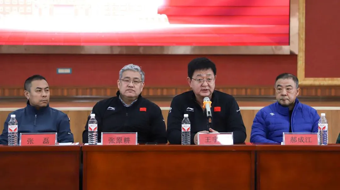 美国篮球训练计划一整套_2